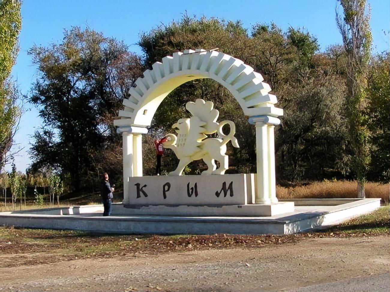 Крым был оккупирован весной 2014 года