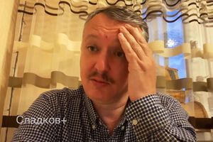 Гиркин заявил, что Гордон "наращивал давление в ходе беседы", будто "строгий, жесткий следователь", допрашивающий преступника
