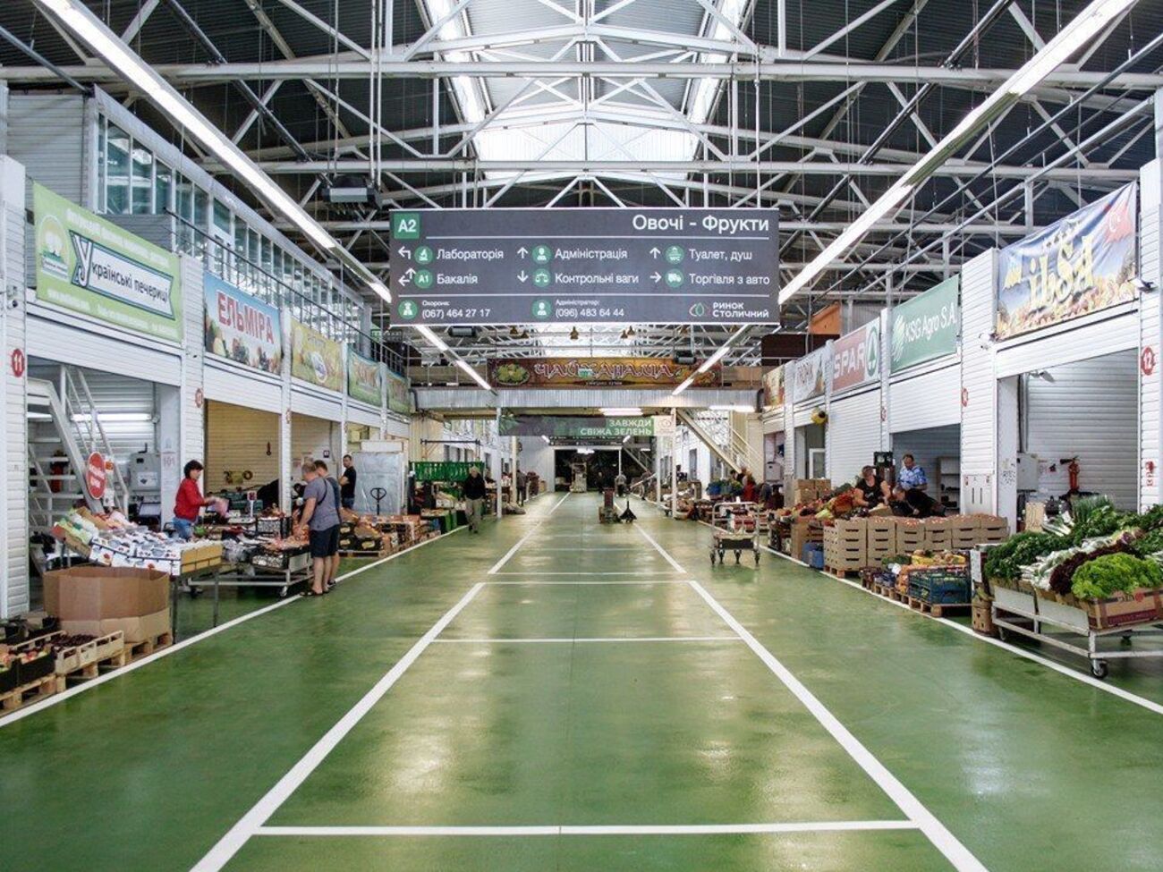 Кураторами группировки называют руководителя рынка и бенефициарного владельца, утверждают журналисты