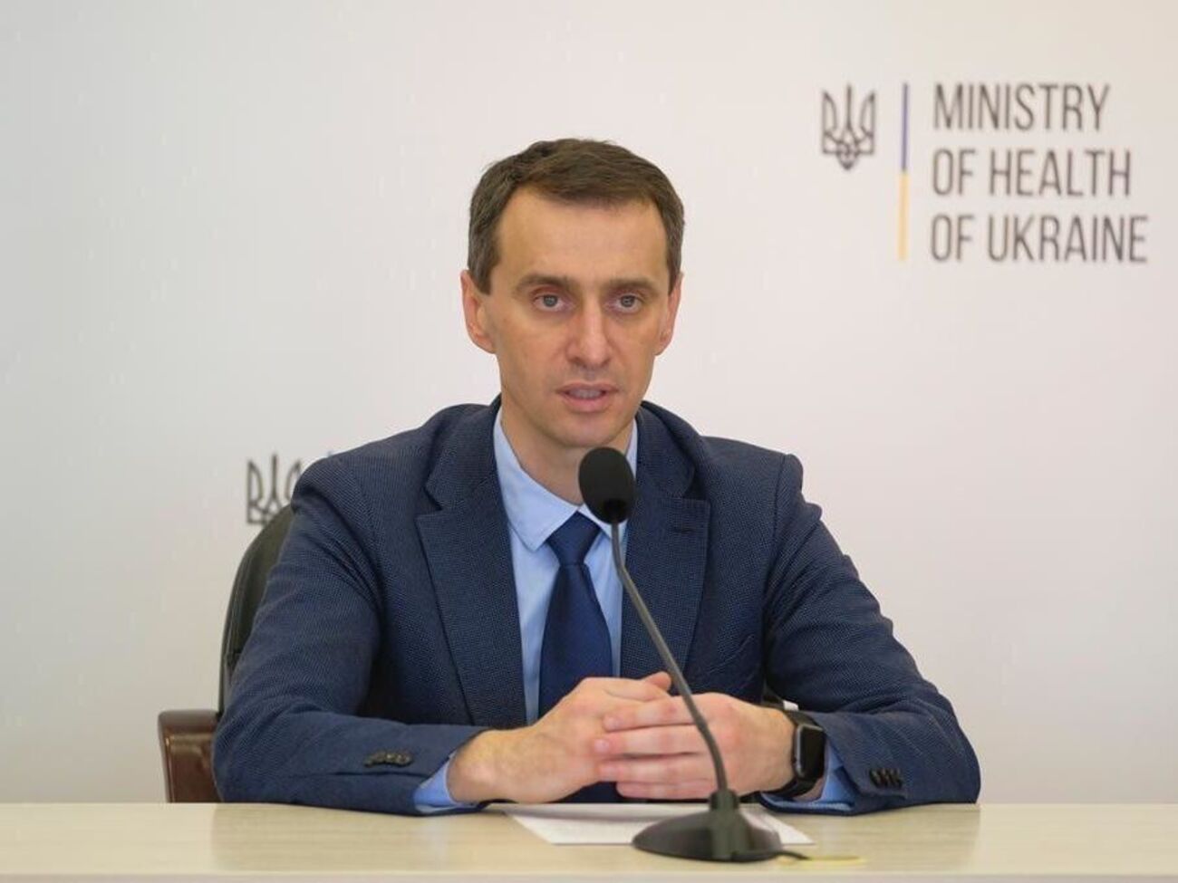 Ляшко: С момента начала разработки до завершения может пройти в среднем 18 месяцев