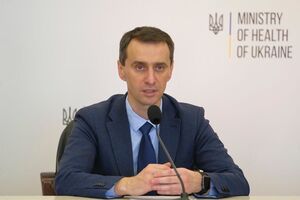 Ляшко: С момента начала разработки до завершения может пройти в среднем 18 месяцев