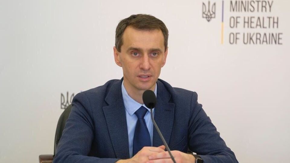 Ляшко: С момента начала разработки до завершения может пройти в среднем 18 месяцев