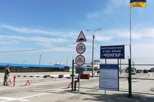 Інцидент стався рано-вранці 30 травня