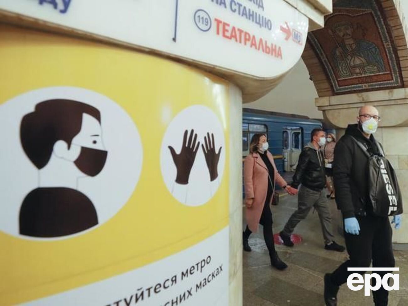 Сьогоднішній показник захворюваності в Україні максимальний за три доби