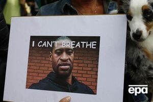 Флойд умер 25 мая после жесткого задержания полицейскими