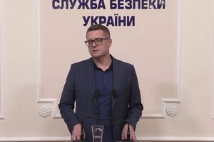 Із 2020 року Баканов та інші керівники СБУ зобов'язані подавати декларації в загальному порядку