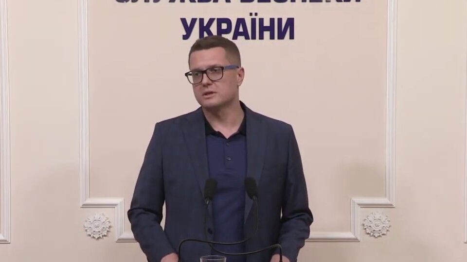 С 2020 года Баканов и другие руководители СБУ обязаны подавать декларации в общем порядке