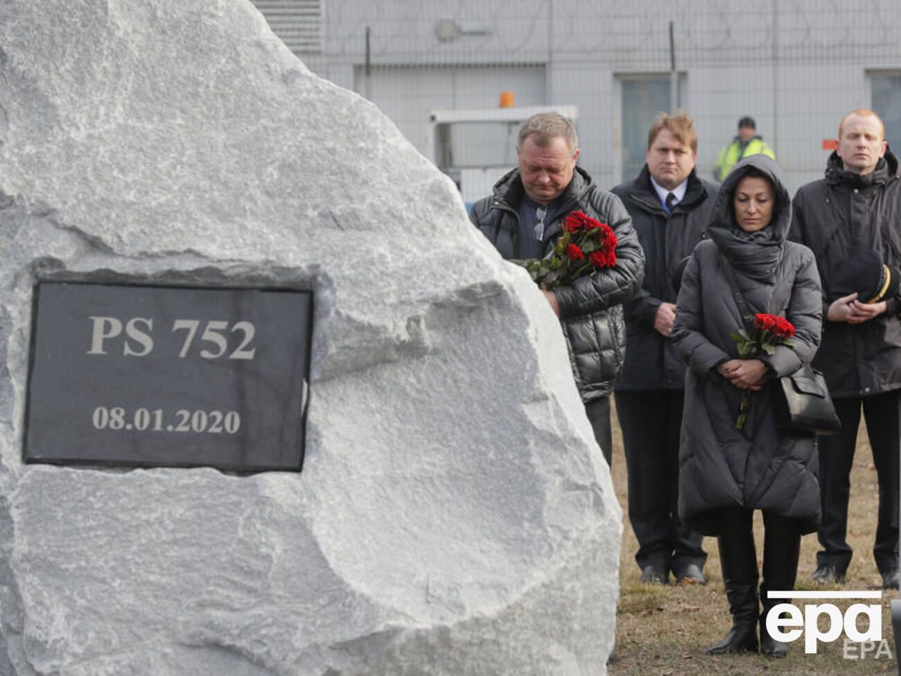 176 осіб стали жертвами авіакатастрофи