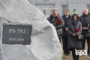 176 осіб стали жертвами авіакатастрофи