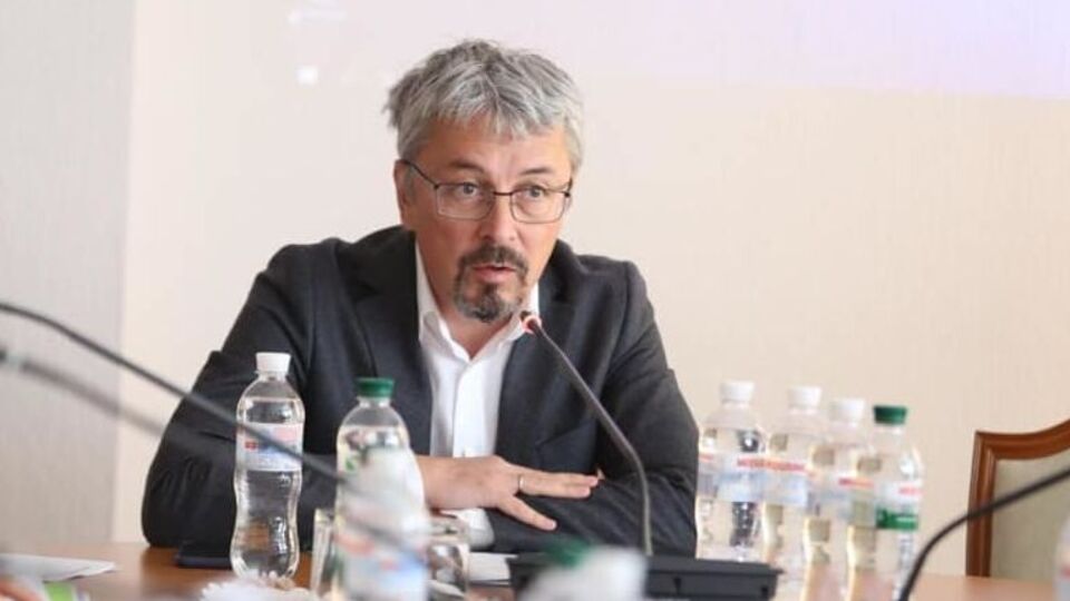 Ткаченко зазначив, що народився і виріс у Києві