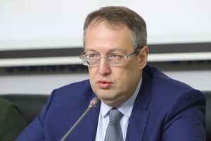 Геращенко: Система автоматической фиксации запущена в рабочем режиме