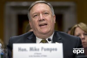 Помпео заявив, що американців наражають на небезпеку
