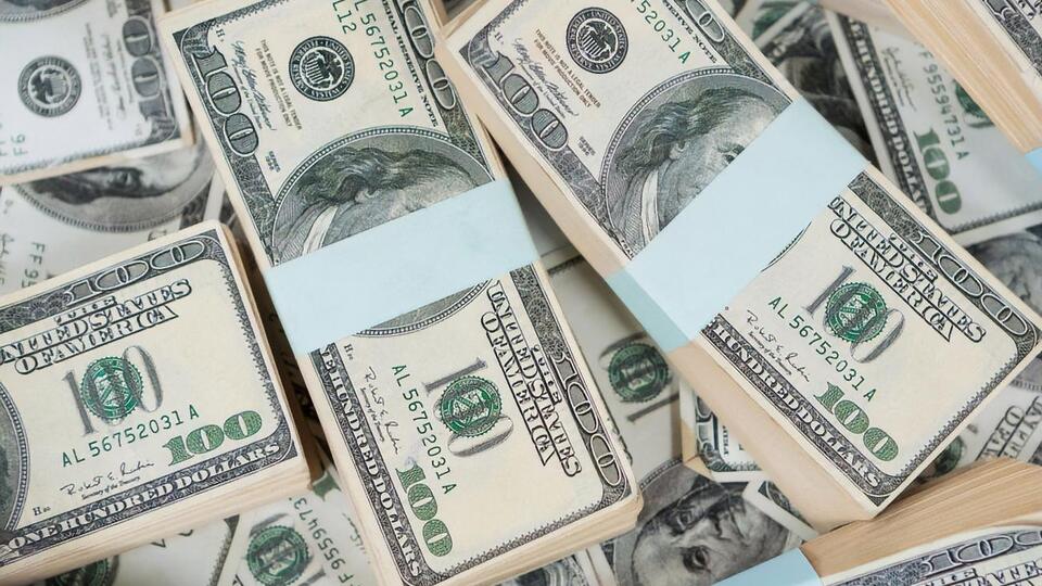 НБУ встановив курс валют на 4 травня