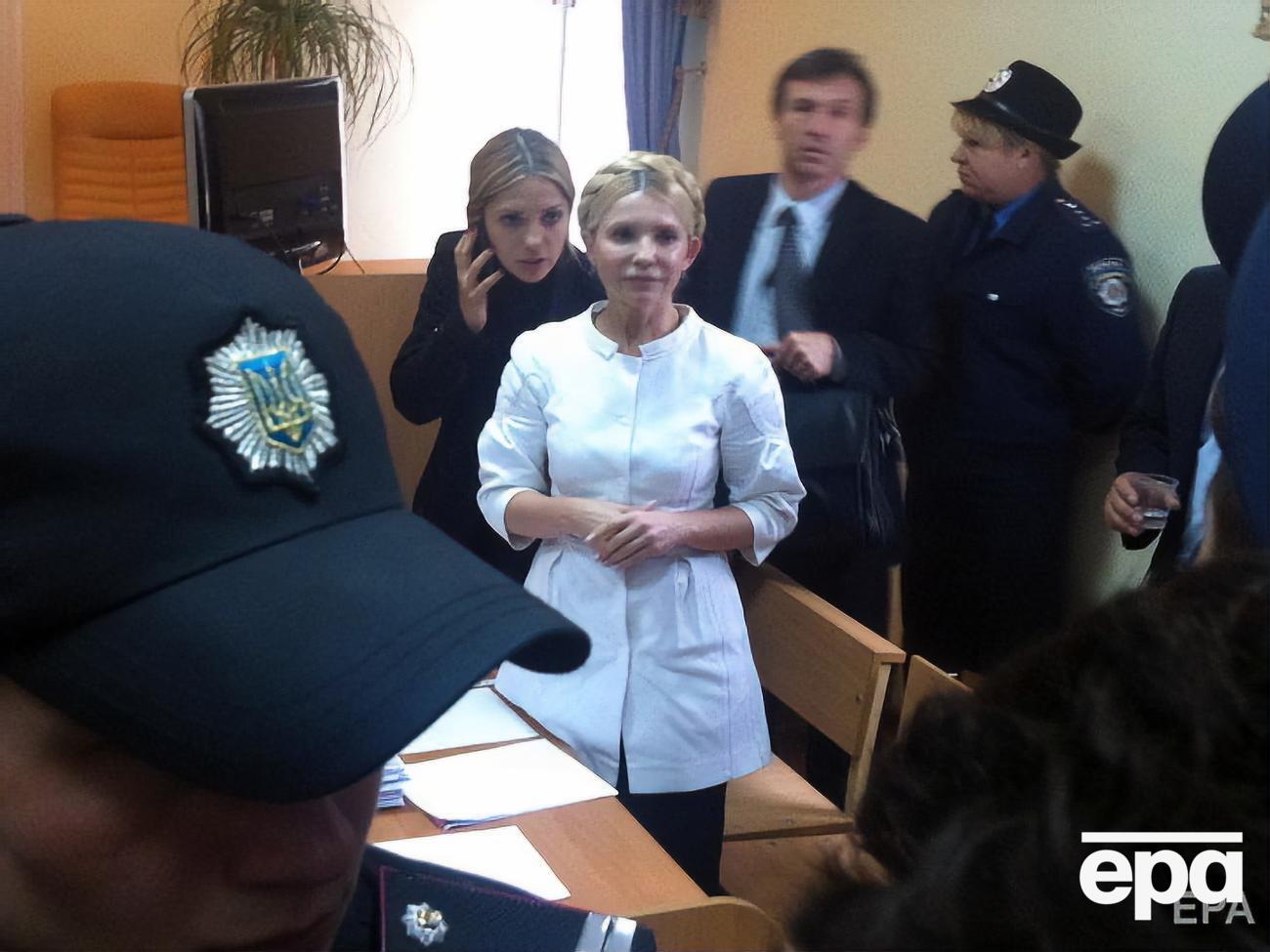 2011 року суд у Києві призначив Тимошенко сім років колонії