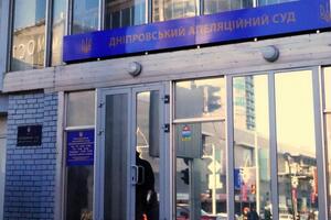 У будівлі суду проводять дезінфекцію