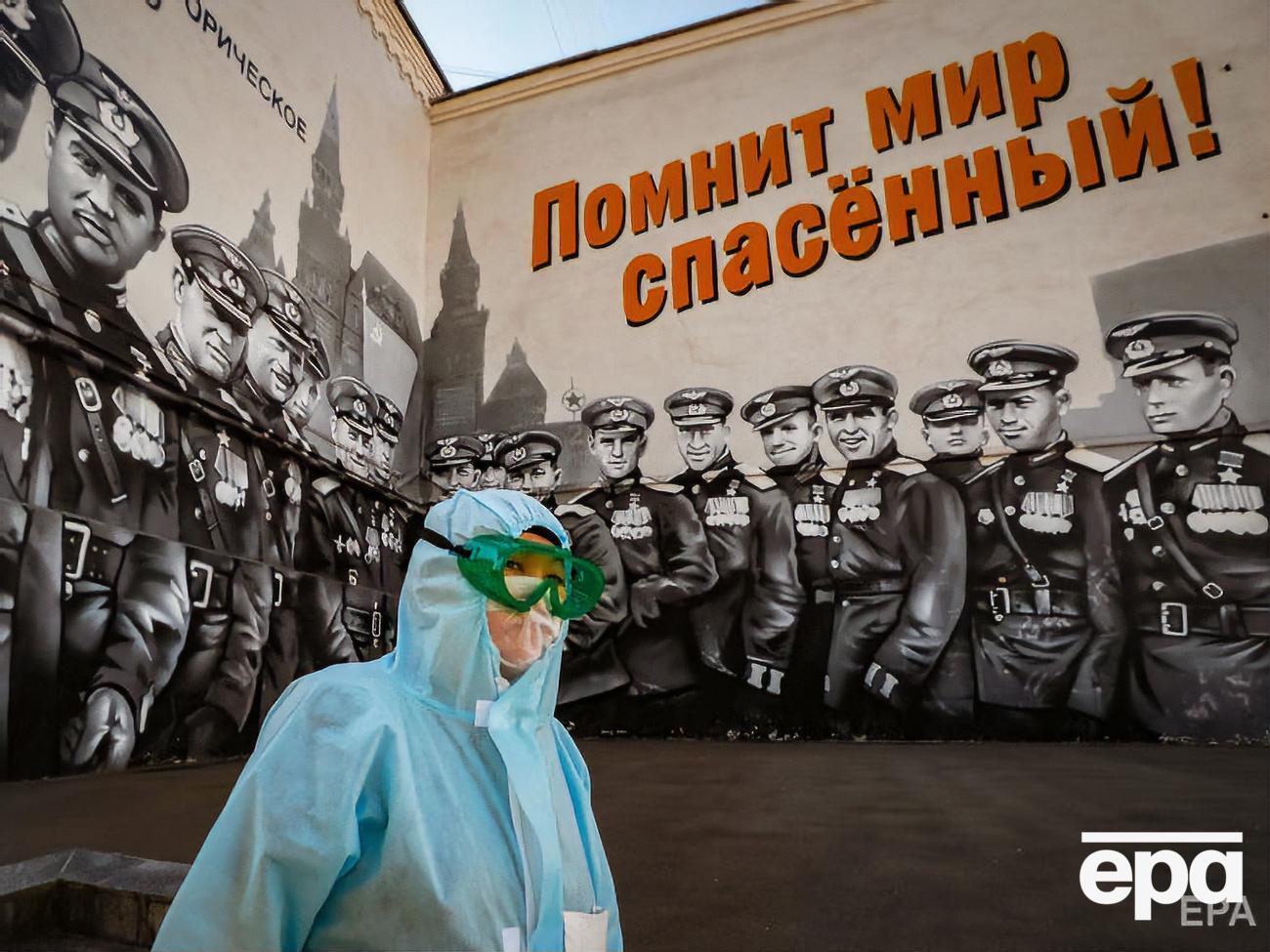 Россия занимает седьмое место в мире по числу инфицированных коронавирусом