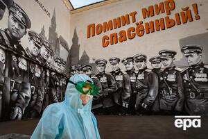 Росія наразі на сьомому місці у світі за кількістю інфікованих коронавірусом