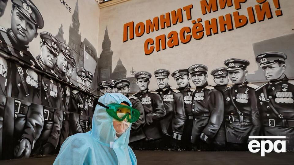 Россия занимает седьмое место в мире по числу инфицированных коронавирусом