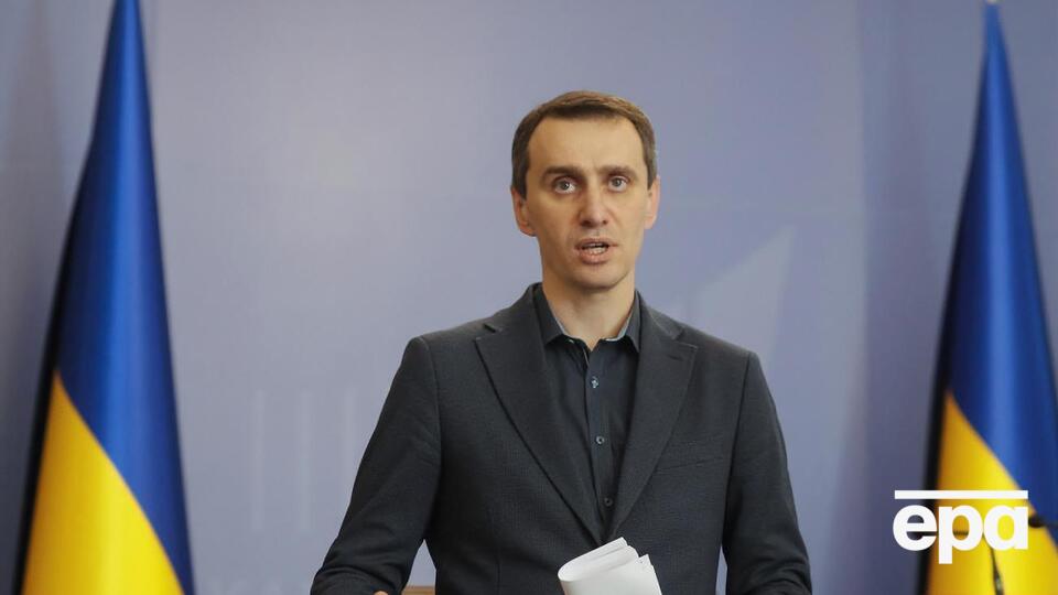 Ляшко: Аналіз вказує на стабільний перебіг епідемічного процесу, без тенденції до зниження