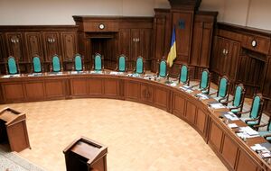 Депутатське подання надійшло до Конституційного Суду України 4 травня