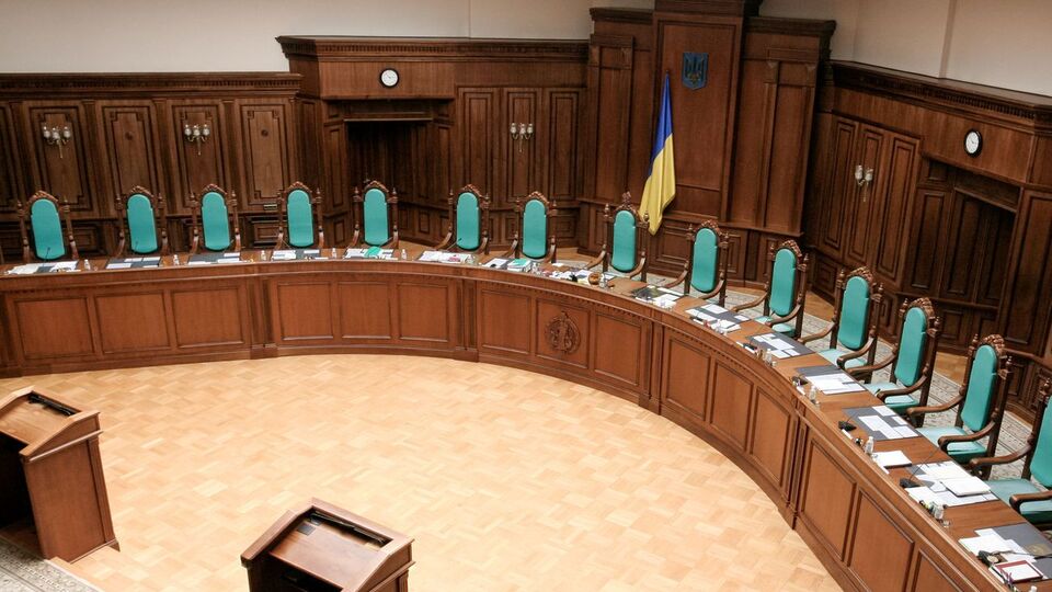 Депутатське подання надійшло до Конституційного Суду України 4 травня