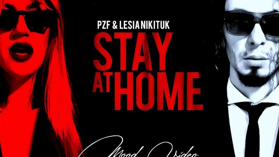 Нікітюк, Patsyki Z Franeka: Залишайся вдома сьогодні, щоб у тебе було завтра
