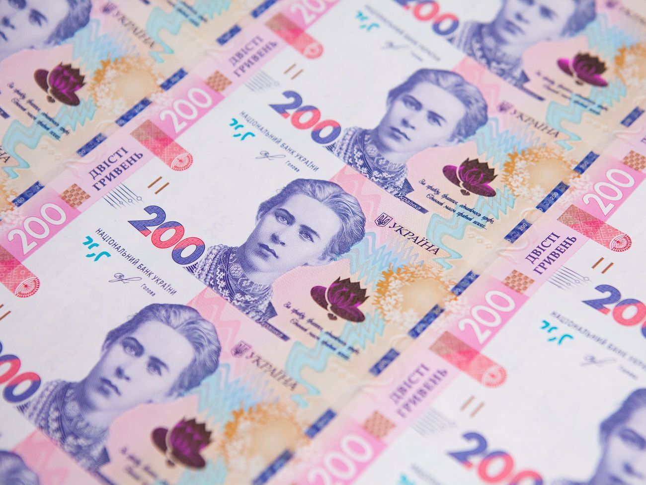 Надходження від ЄСВ скоротилися на 3,8%