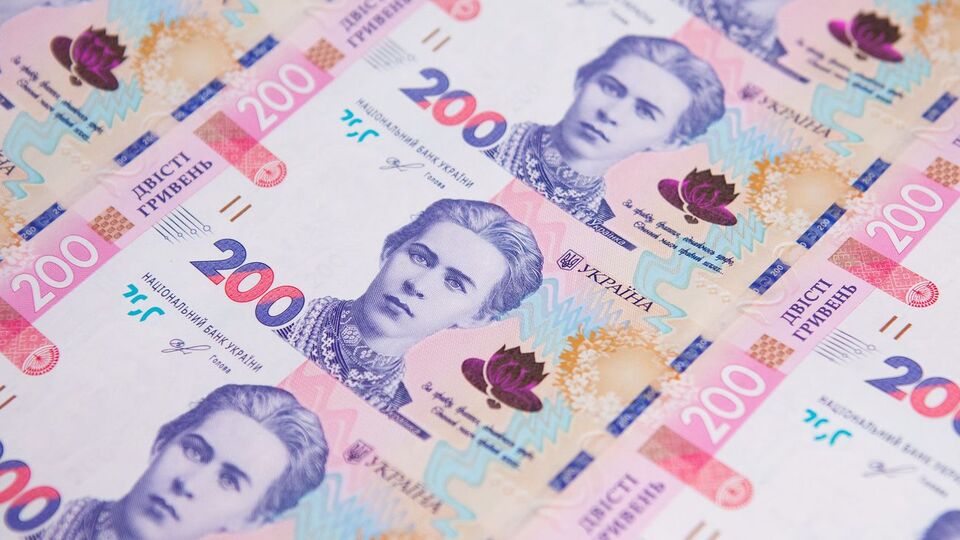 Поступления от ЕСВ сократились на 3,8%