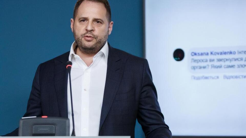 Ермак: Скандал с записями только подтвердил, что никакой коррупции в Офисе президента Украины нет