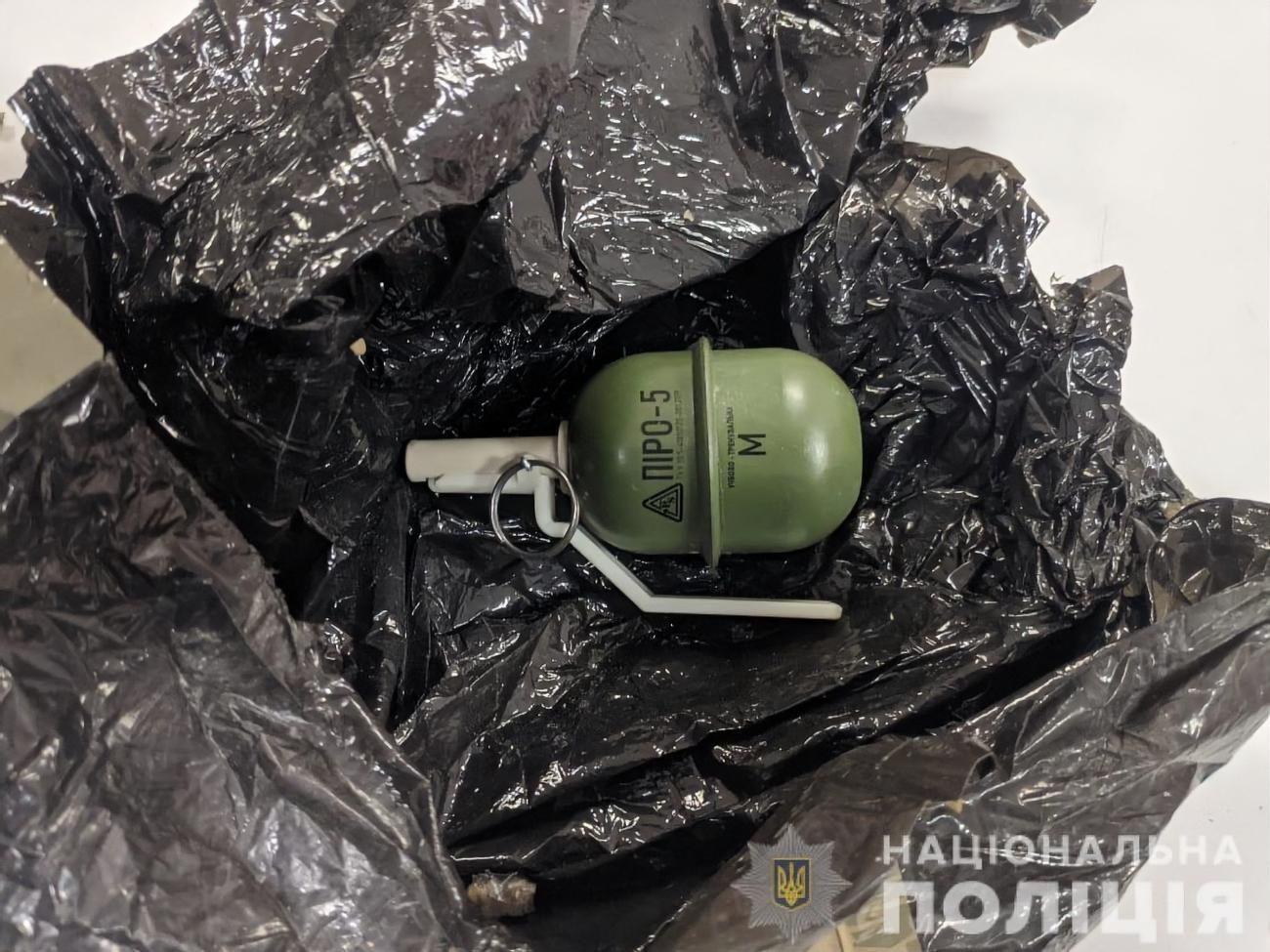 В посылке было две учебные гранаты РГД-5