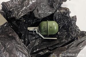 У посилці були дві навчальні гранати РГД-5