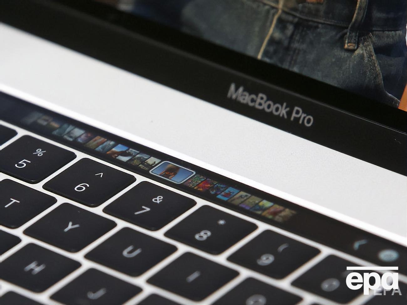 Apple обновила линейку MacBook Pro