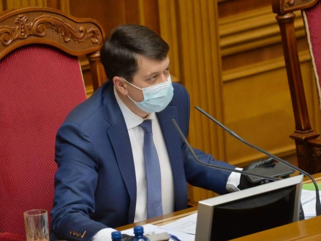 Разумков заявив, що Рада поки не планує розглядати законопроєкти, які стосуються НАБУ