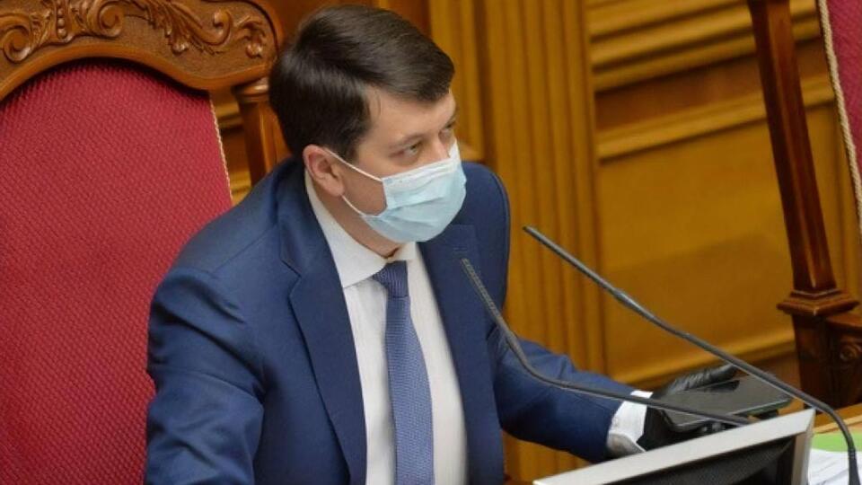 Разумков заявив, що Рада поки не планує розглядати законопроєкти, які стосуються НАБУ