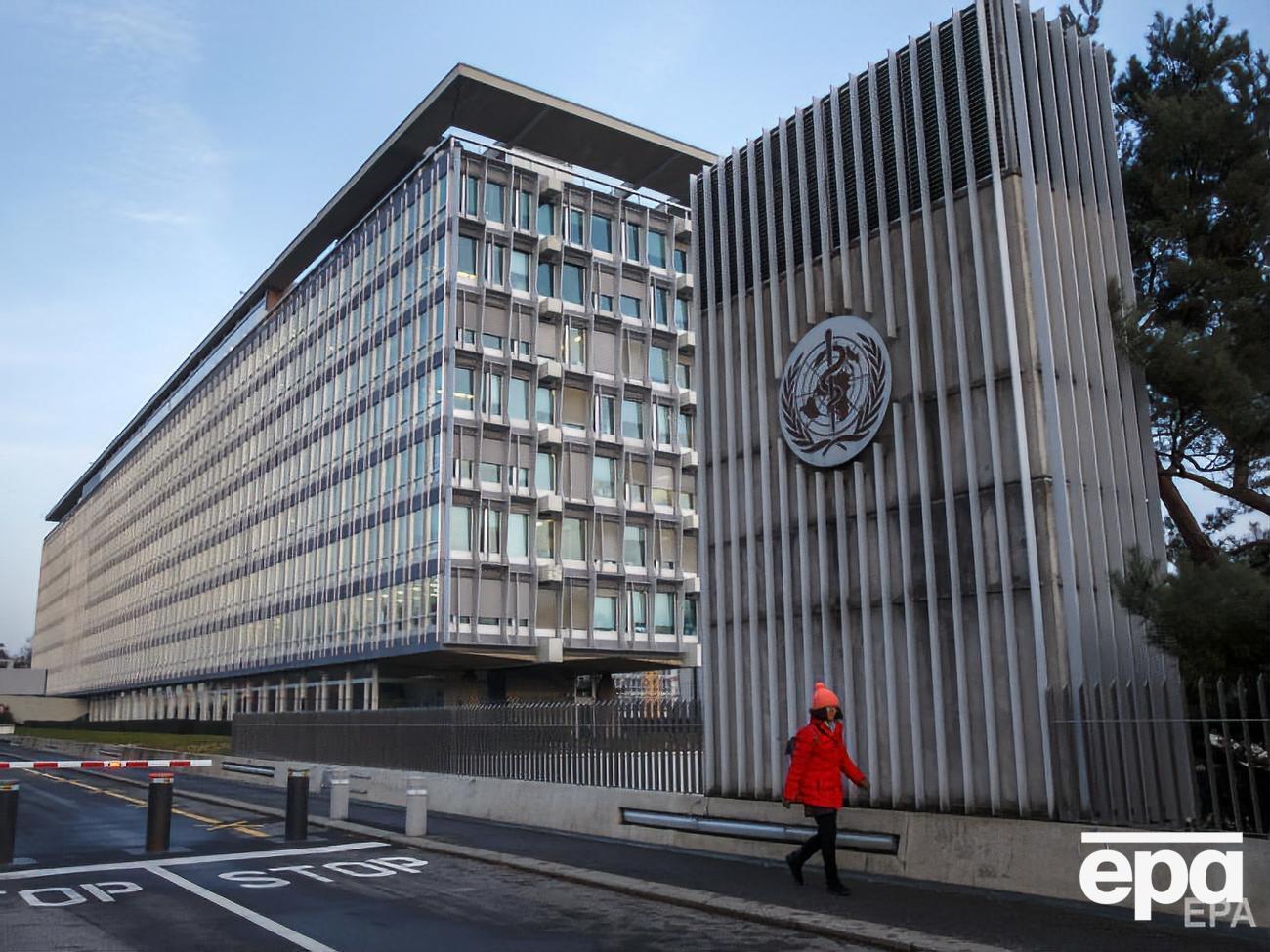 У ВООЗ заявили, що не мають даних про витік коронавірусу з лабораторії в Ухані