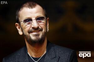 Композицию, выставленную на торги, создавали для сольного альбома Ринго Старра 1992 года Time Takes Time, но она не вошла в плейлист