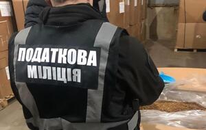 ДФС виділили додатково 450 млн грн