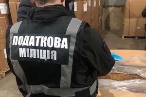 ДФС виділили додатково 450 млн грн