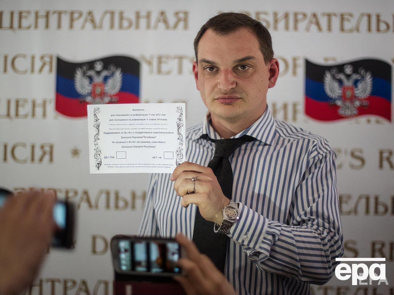 В мае 2014 года Лягин огласил результаты фейкового референдума "о самоопределении ДНР"