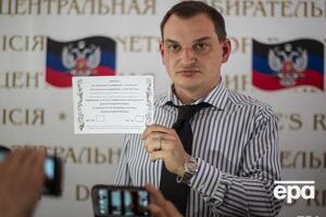 В мае 2014 года Лягин огласил результаты фейкового референдума "о самоопределении ДНР"