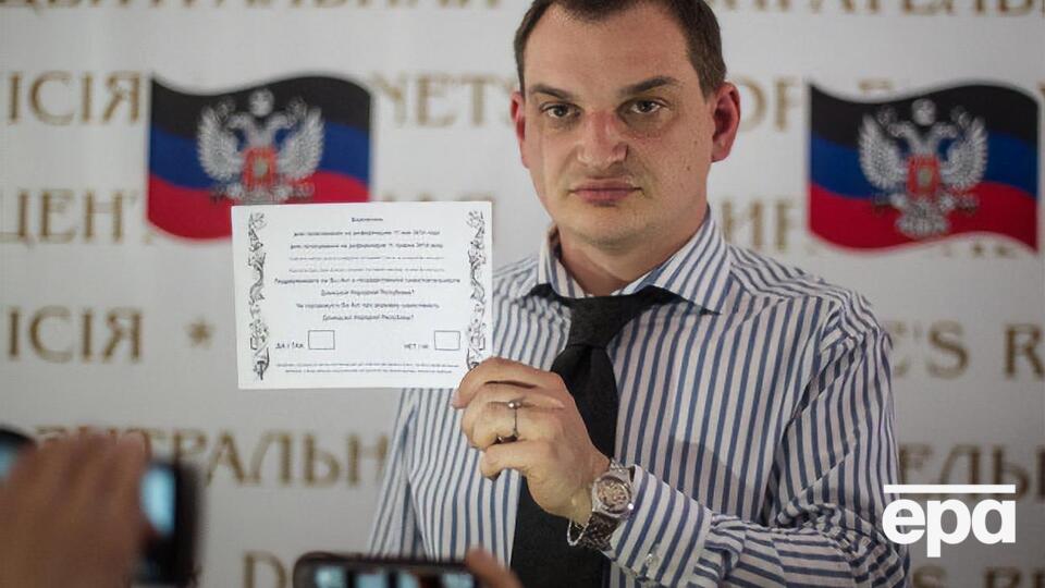 У травні 2014 року Лягін оголосив результати фейкового референдуму "про самовизначення ДНР"