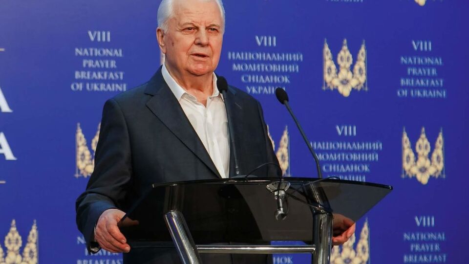 Кравчук: Де розуміння, що перед законом усі рівні?
