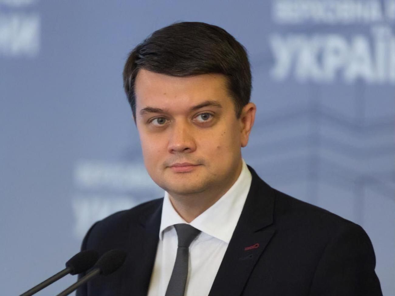 Згідно з розпорядженням, яке підписав Разумков, засідання розпочнуть о 14.00
