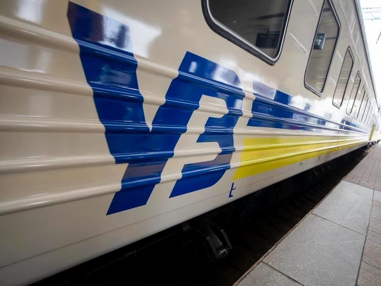 Запуск "Укрзалізницею" міжнародних перевезень залежатиме від рішення, зокрема, і сусідніх країн