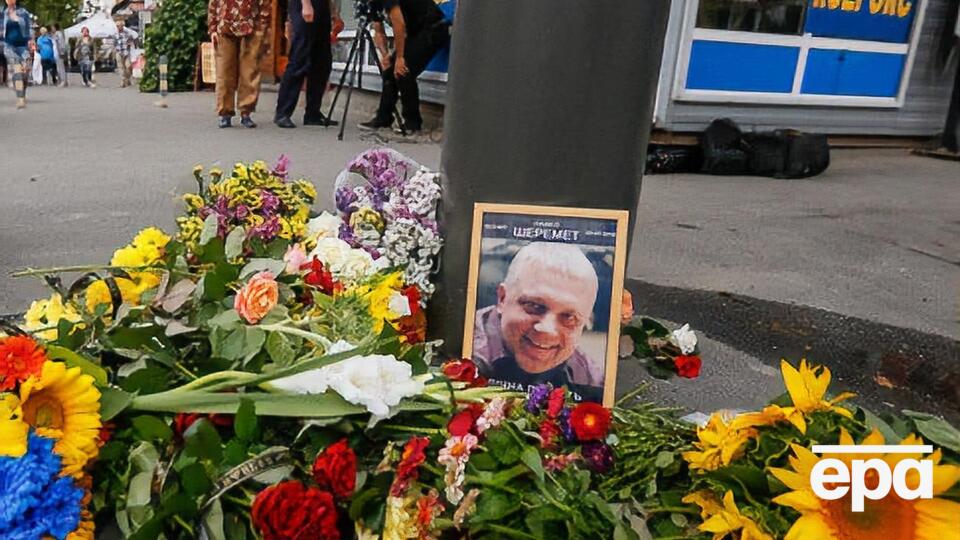 Шеремет загинув 20 липня 2016 року в Києві внаслідок підриву машини