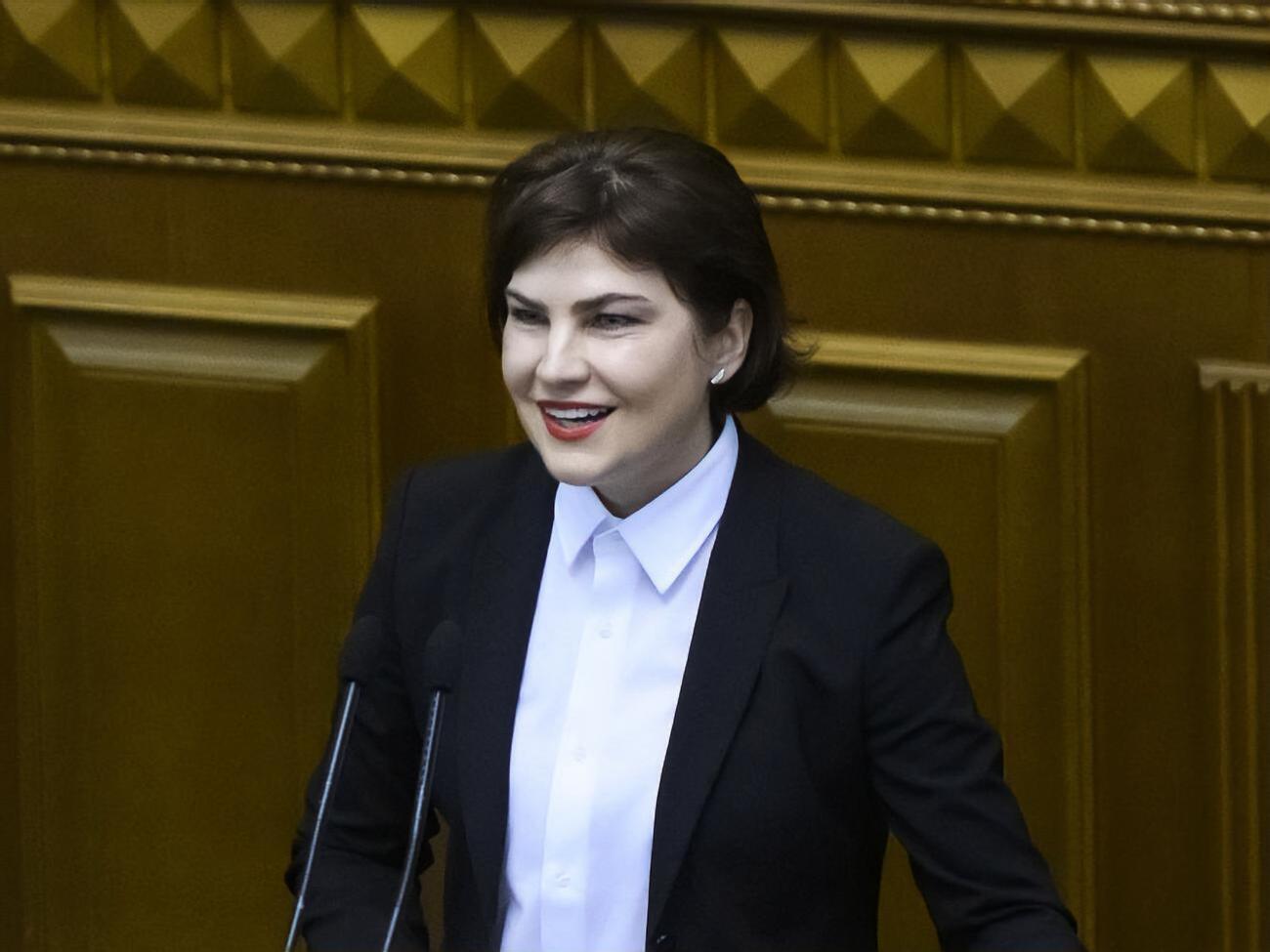 Венедиктова подписала документ о назначении Говды