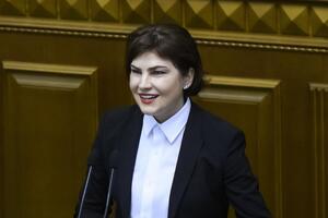 Венедиктова подписала документ о назначении Говды