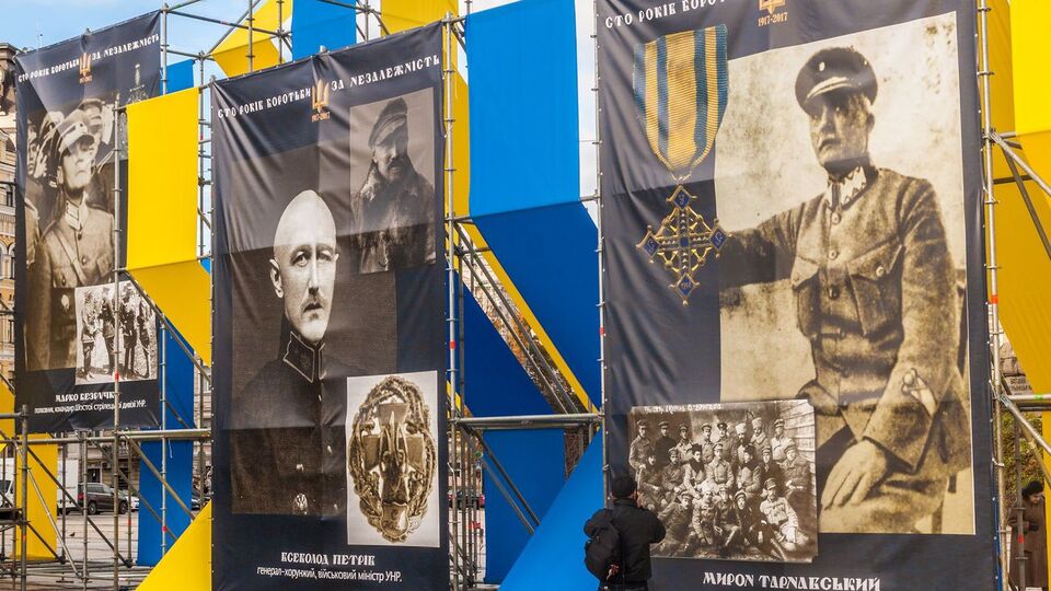 Признание воинов Украинской повстанческой армии борцами за независимость Украины поддерживают 44% опрошенных