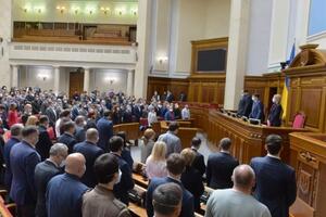 Рада може відновити роботу у пленарному режимі з 18 травня