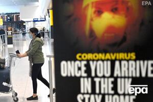 Великобритания является наибольшим очагом заболевания в Европе